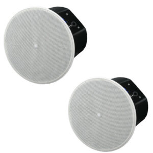 Yamaha VXC8W 8" Installer Ceiling Speaker White Pair